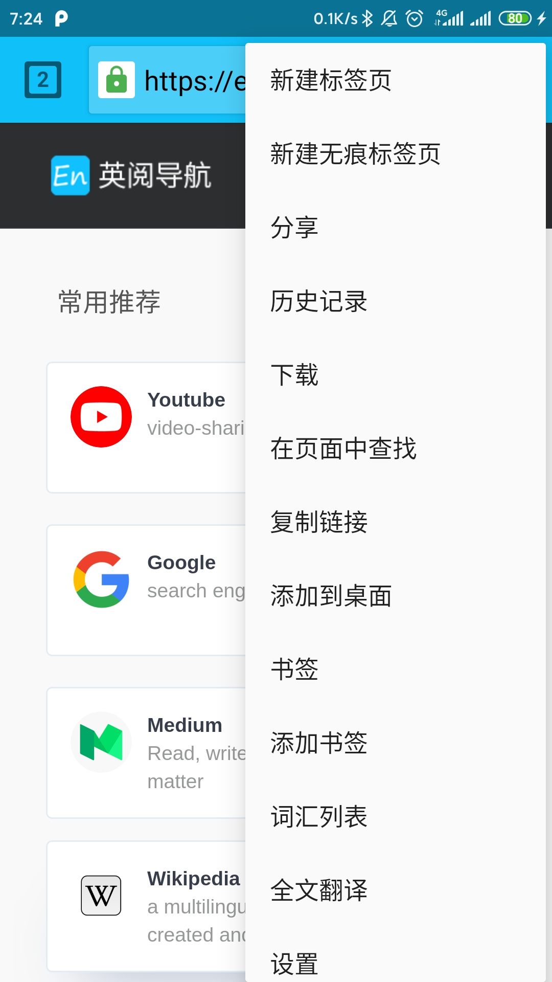 /usr/uploads/2019/10/1382775853.jpg