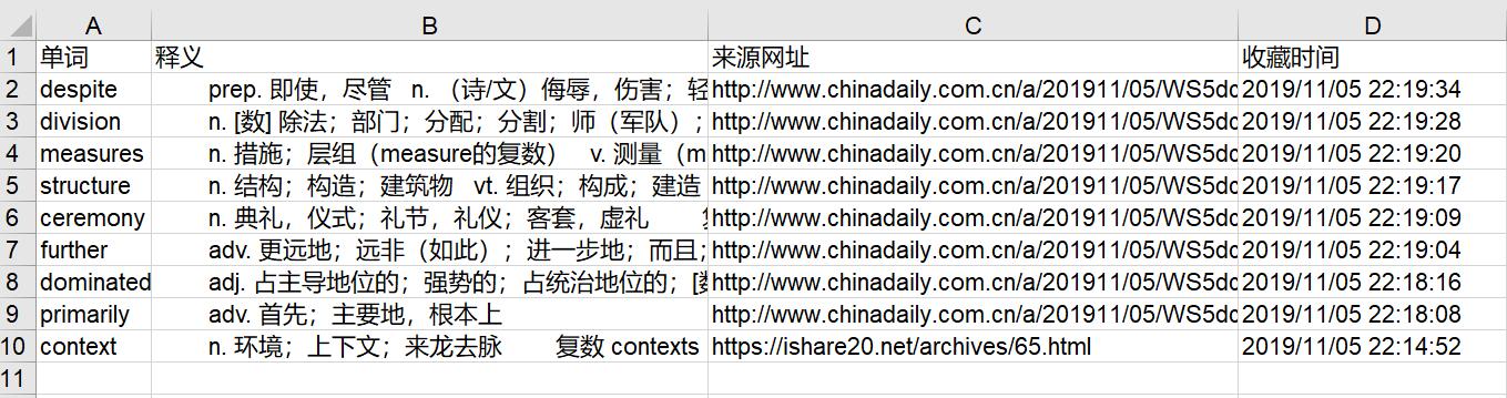 /usr/uploads/2019/11/2241333343.jpg