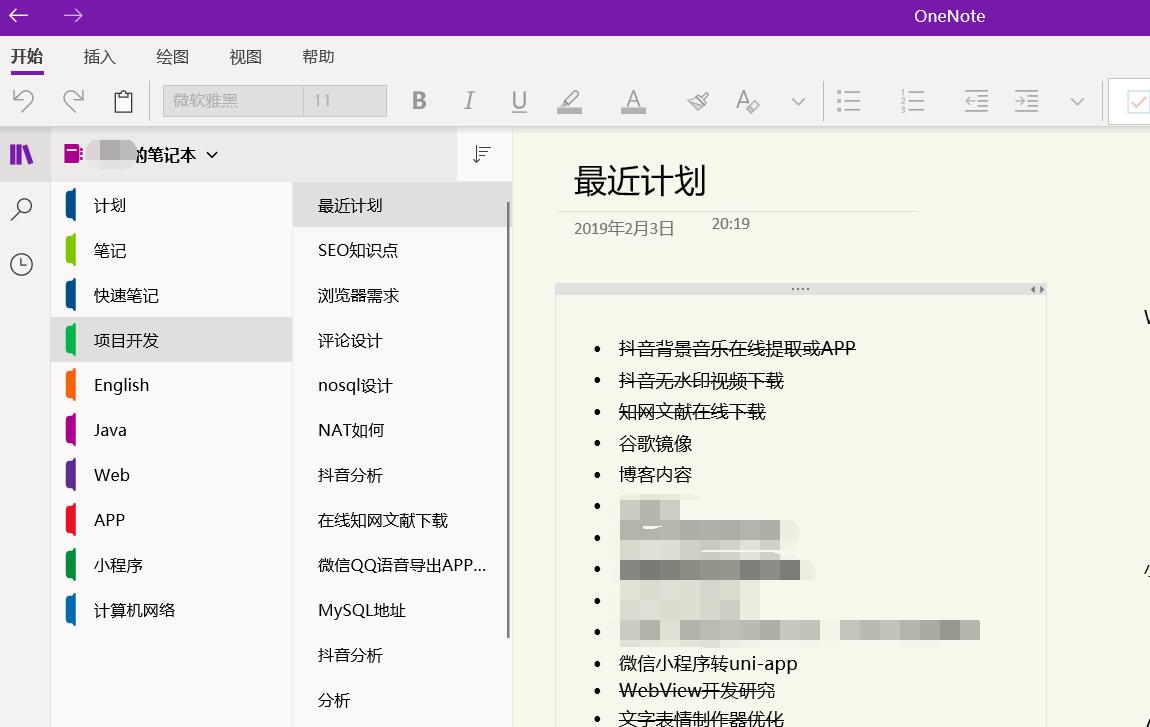 /usr/uploads/2019/11/2666293826.jpg