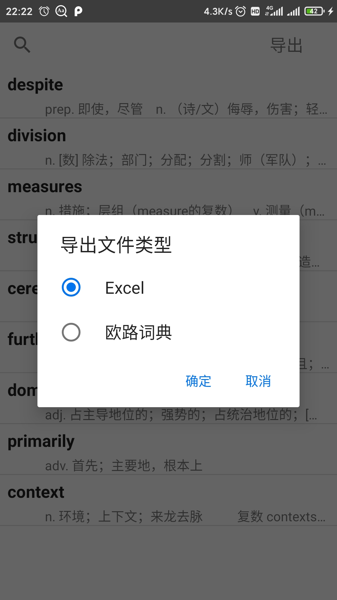 /usr/uploads/2019/11/302987474.jpg