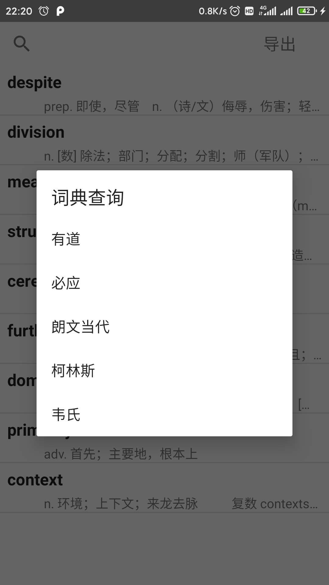 /usr/uploads/2019/11/3538168803.jpg